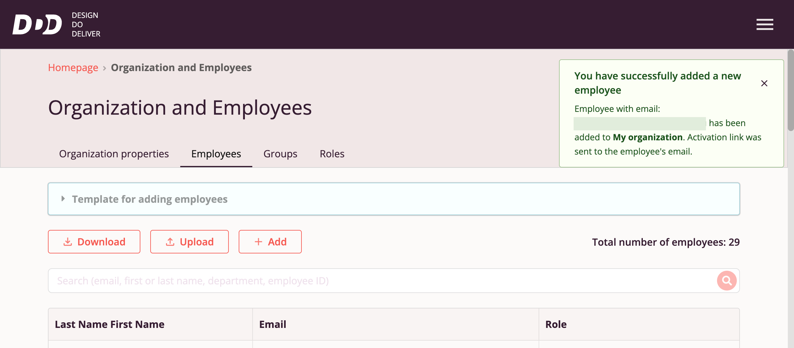 Employee addition notification