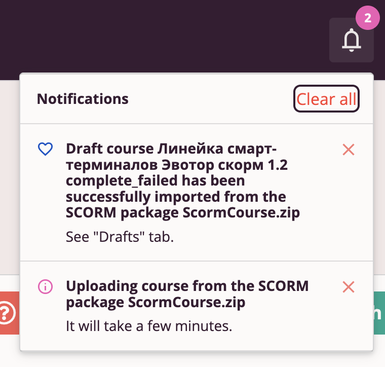 Notification about SCORM Course Creation