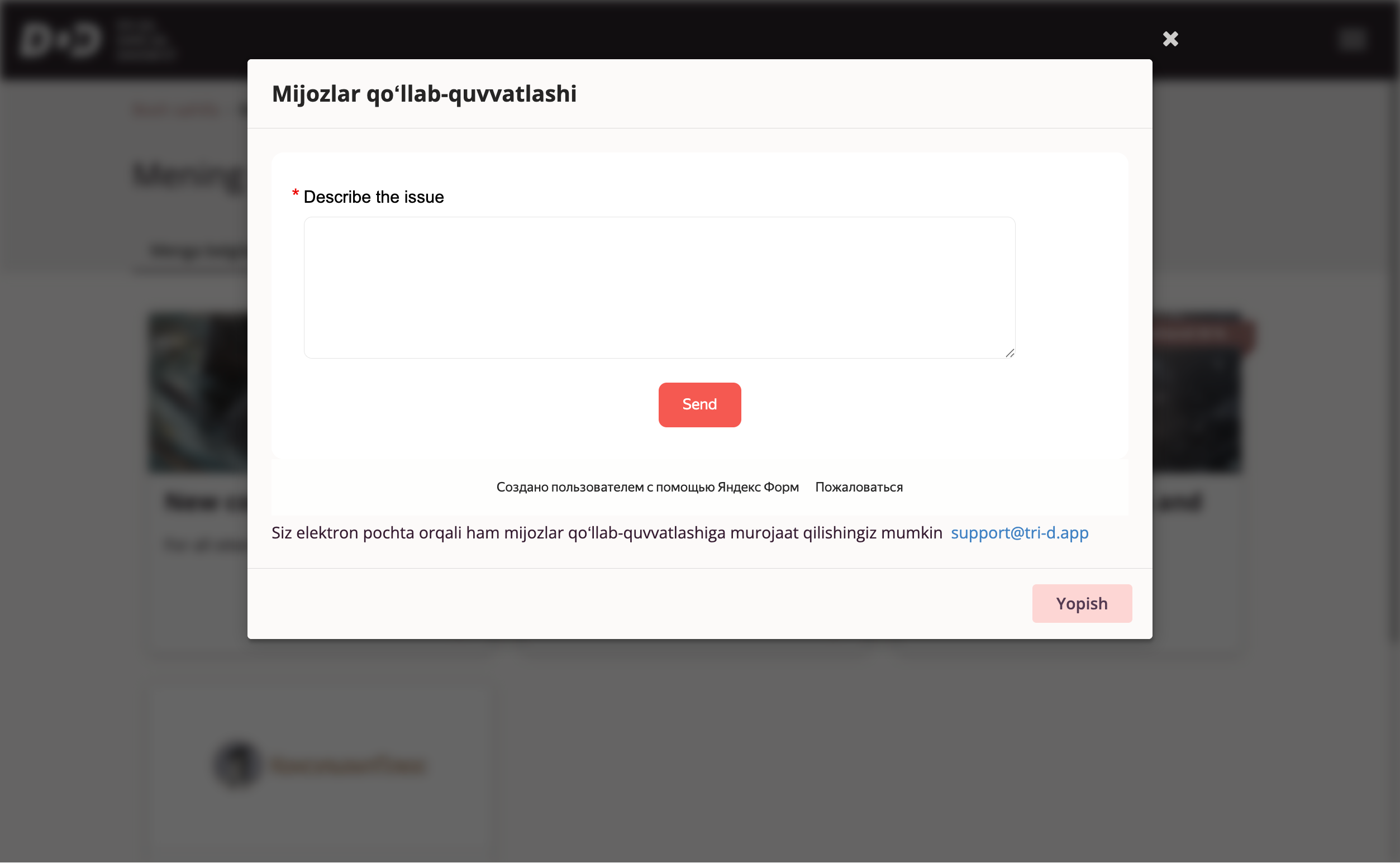 Foydalanuvchilarni qo'llab-quvvatlash