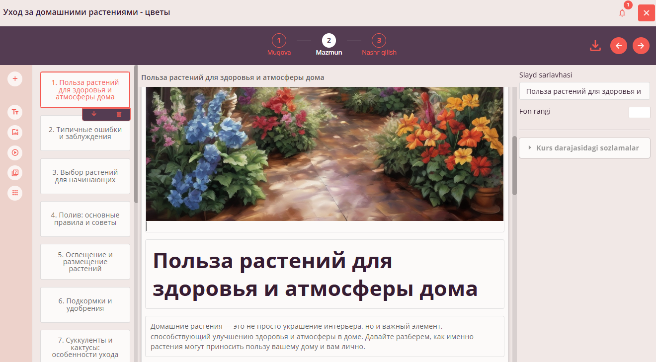 Kurs yaratish — 2-qadam