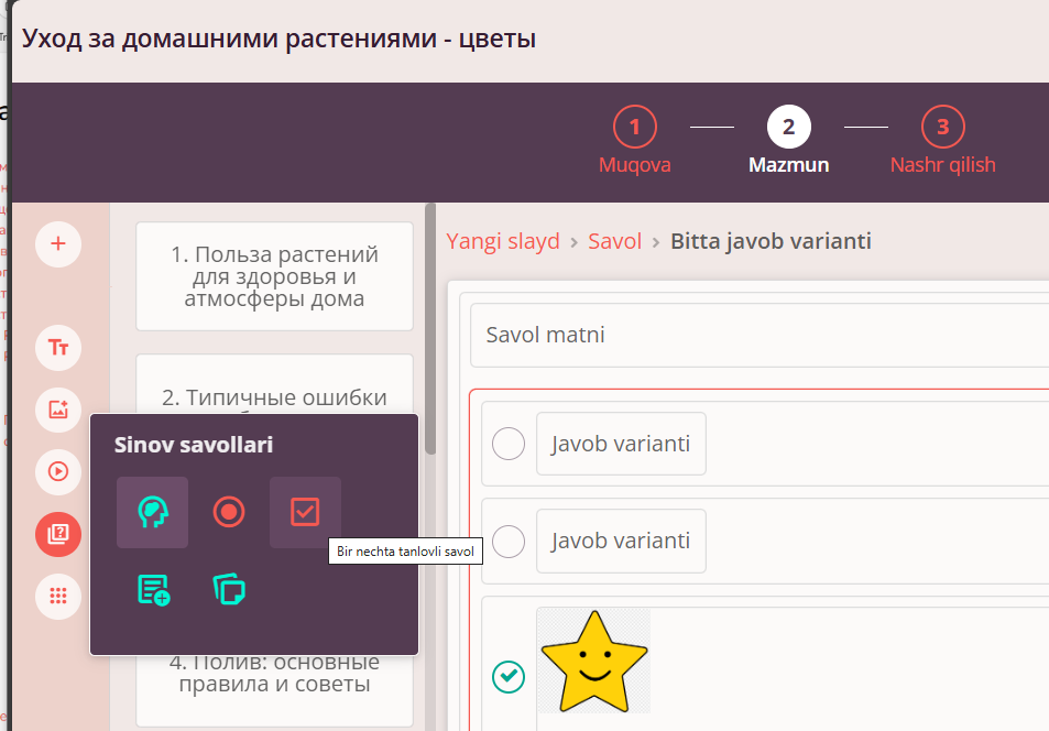 Bir nechta variantli javobli savol
