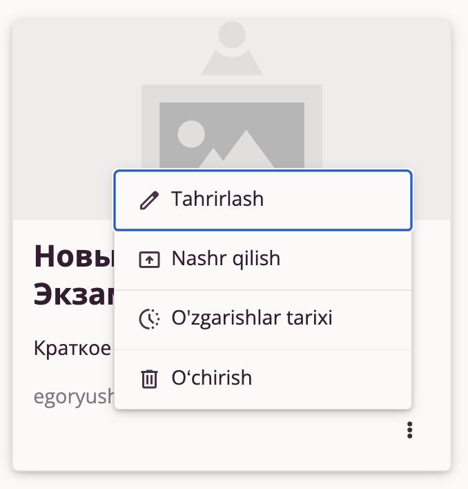 Kurs qoralamasi bilan amallar