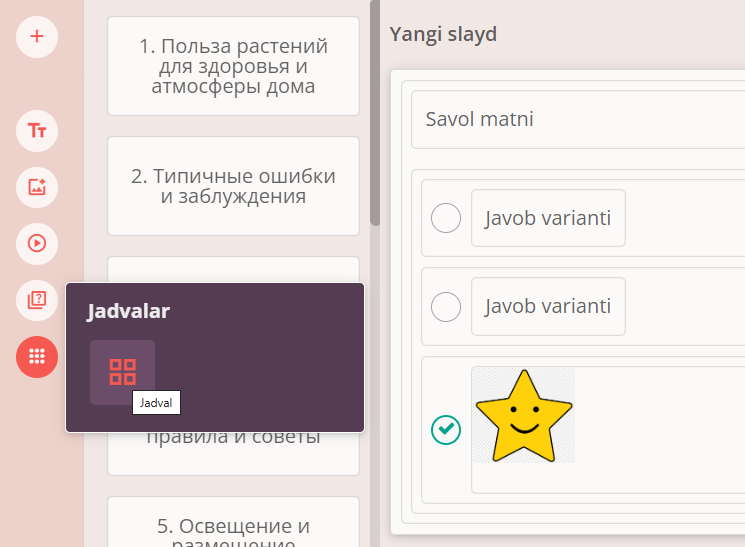 Jadvallar