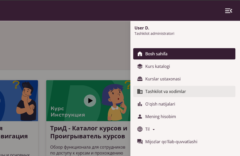 Asosiy menyu — Tashkilot va Xodimlar