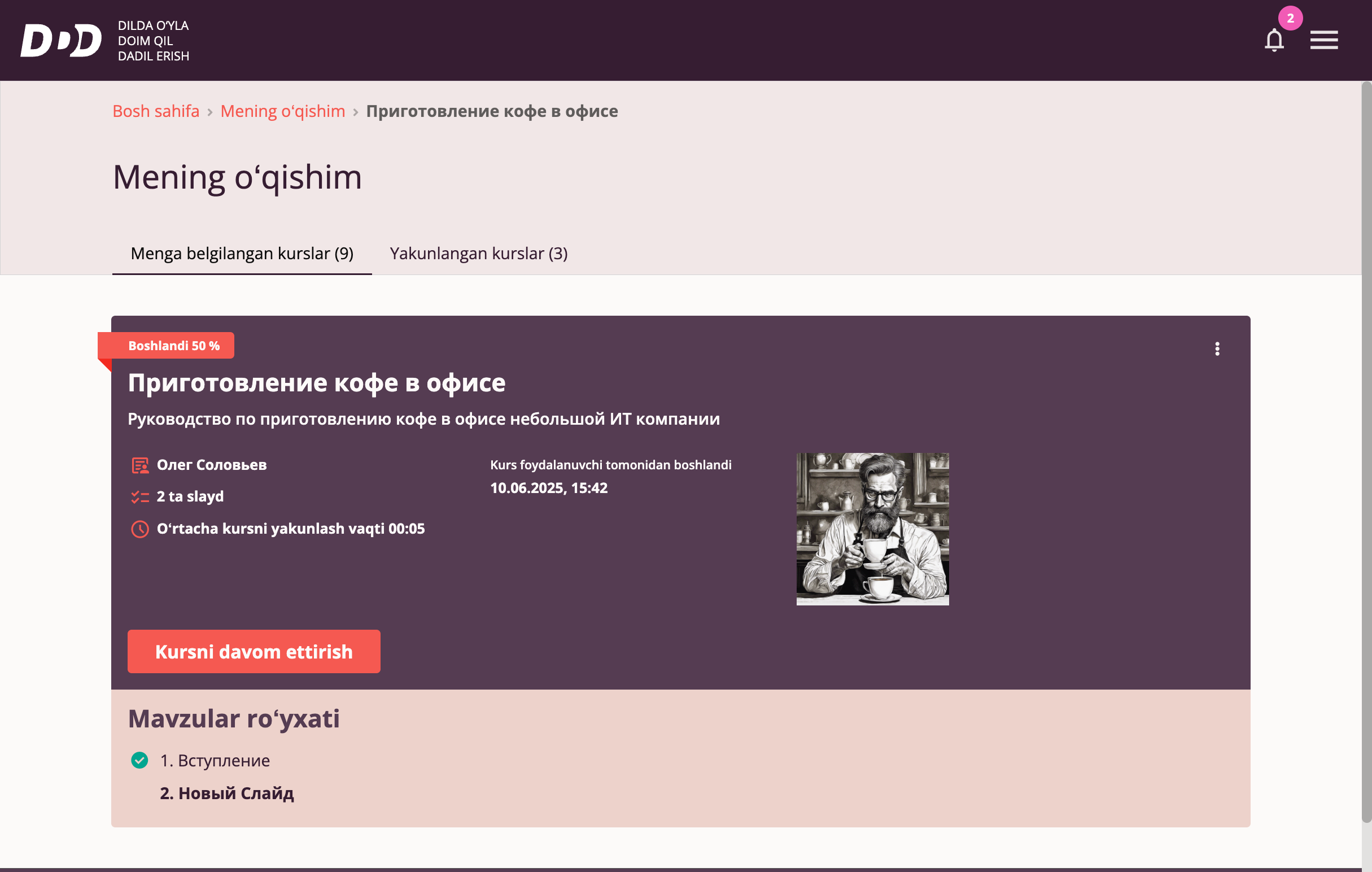 Kurs Pleeri